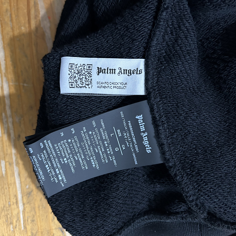 Pa Bear Hoodie, P33 7