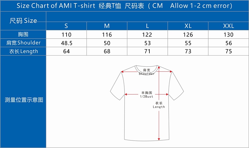Ami Tshirts, P15