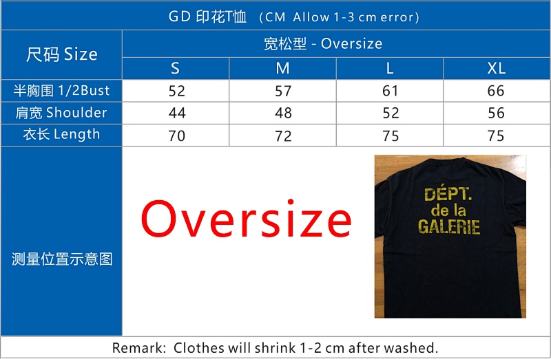 Gd, Printed Tshirts, P15