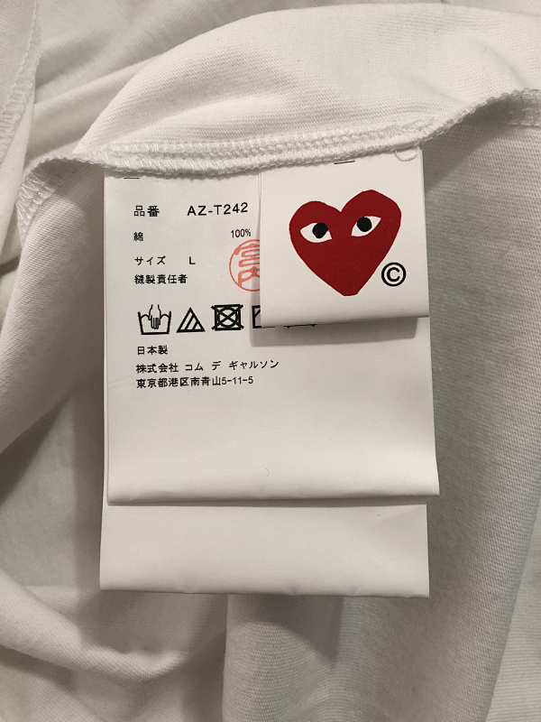 Printed T-shirt, P14 6