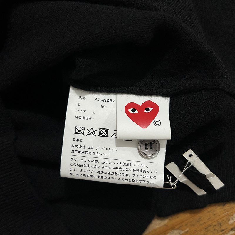 Double Hearts Cardigans, P38 6