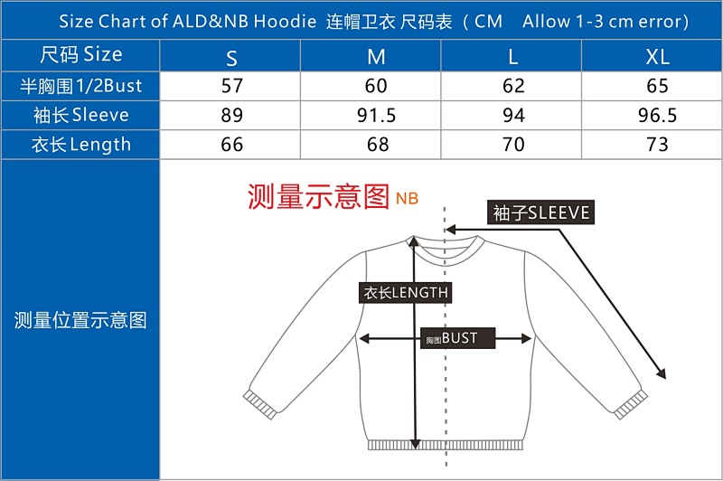 P12 A.l.d&n.b, Crewneck 4