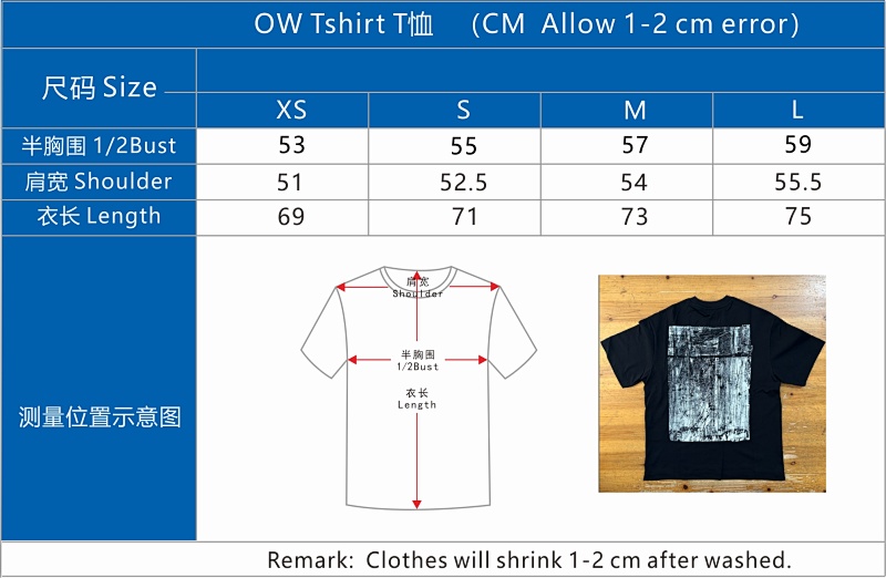 Ow T-shirt, Scratch Tab Skate, P20