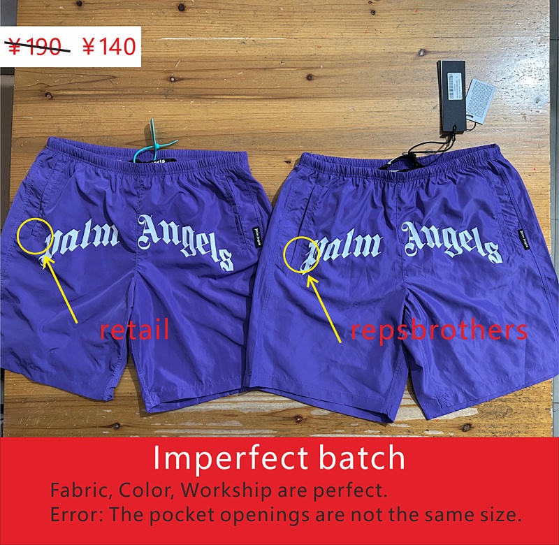 Pa Swim Shorts, P15 2