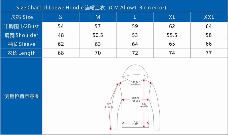 Lw Hoodie, Ss, P26