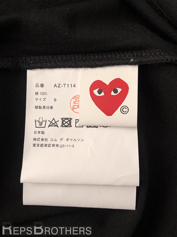 Line-Printed T-shirt, P14 4