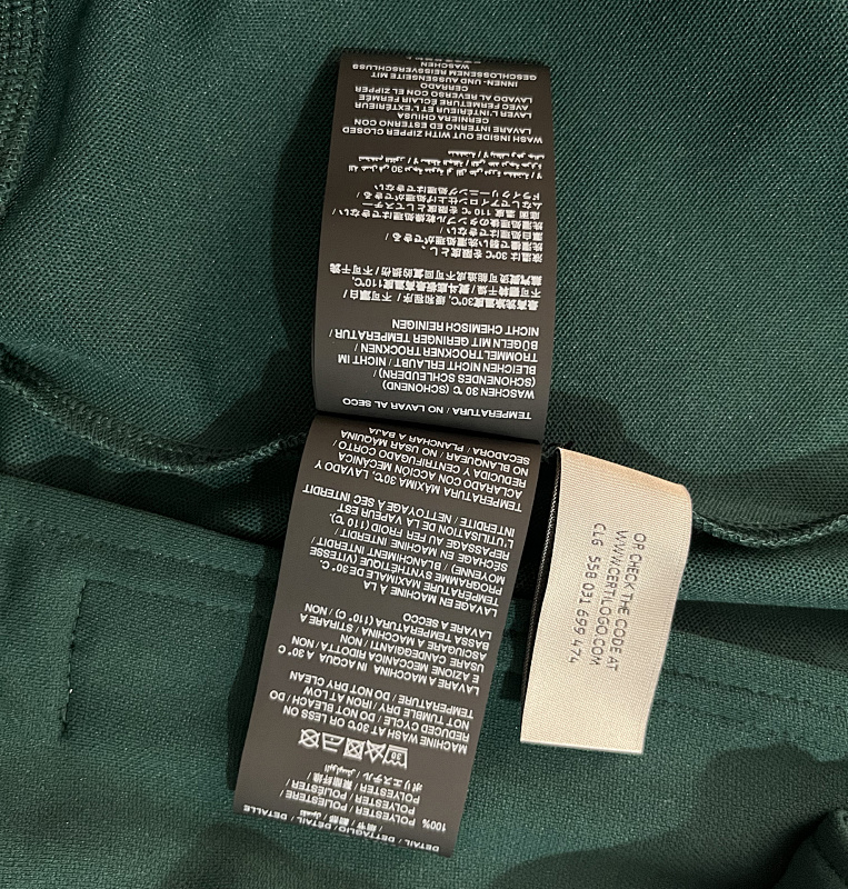 Pa Green Jacket, P28 6