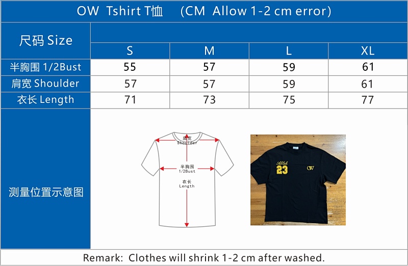 Ow Tshirt, Ow23, P20