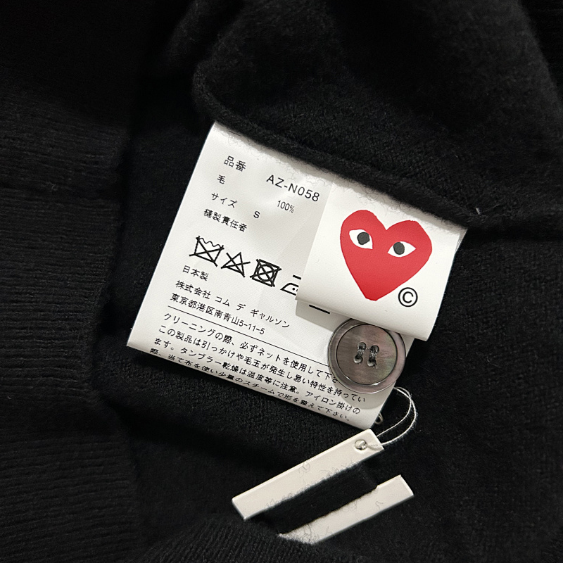 Double Hearts Cardigans, P38 8