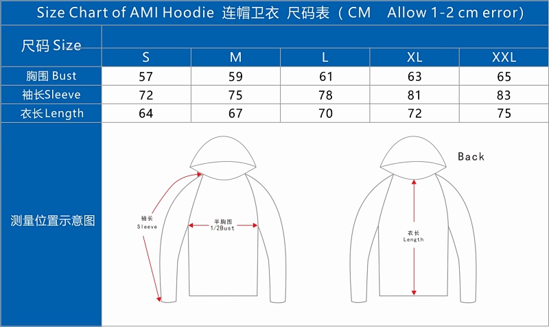 Ami Hoodies, P30