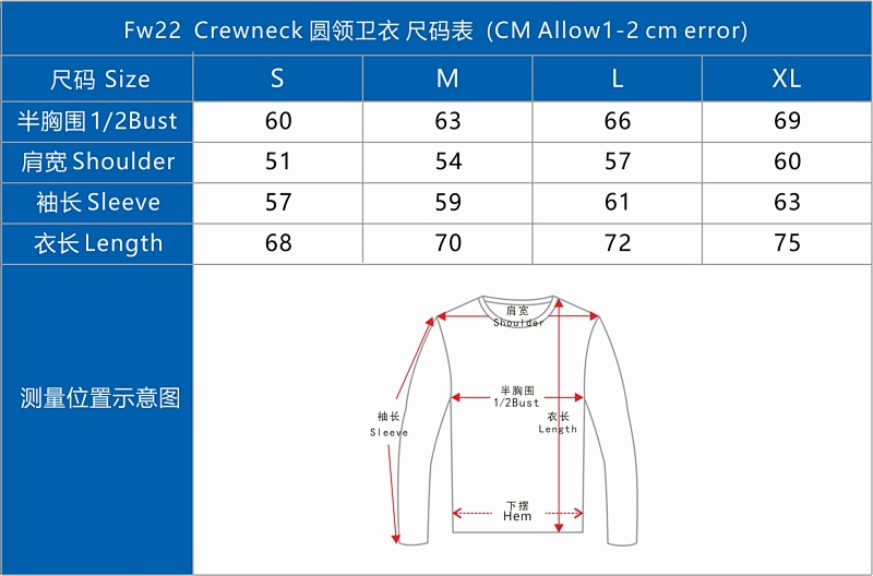 Fw 22 Crewneck P30