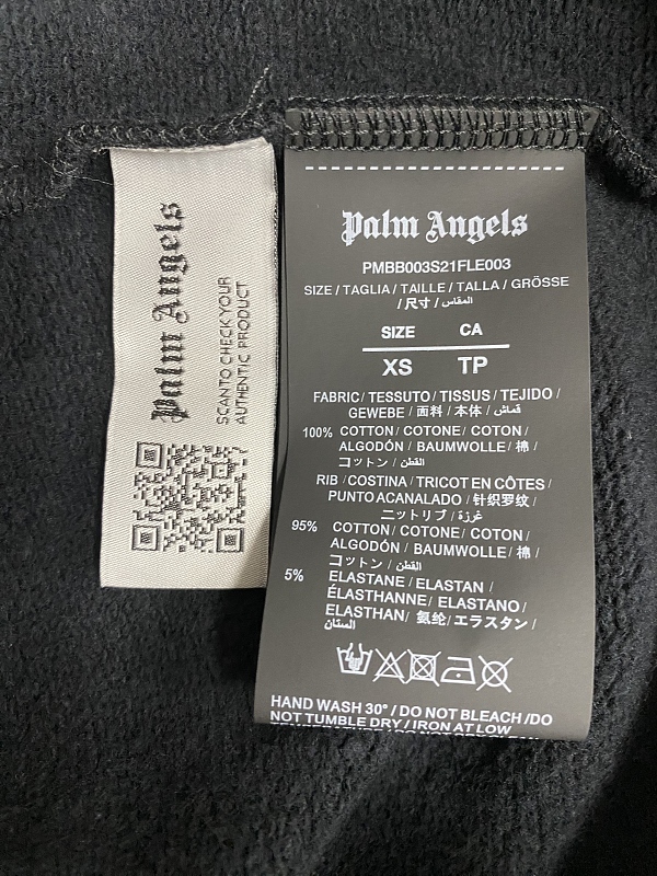 Sprayed Hoodie, P33 5