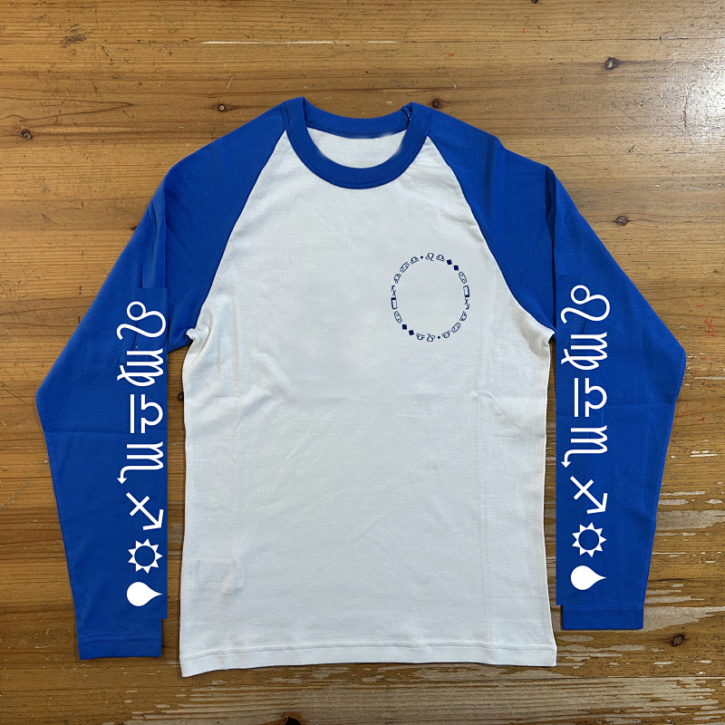 Chrom-H Long Sleeved T-shirt， 2