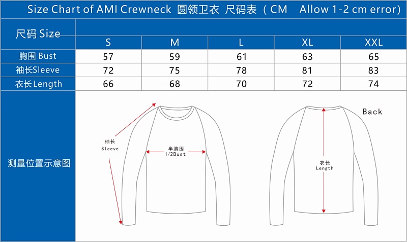 Ami Crewneck, P28