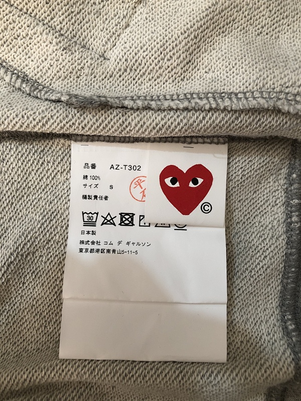 100% Cotton CDG Play Zip Hoodie , P26 8