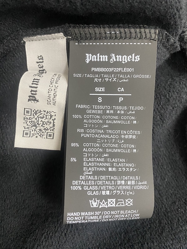 Phinestone Sp Rayed Hoodie, P33 7