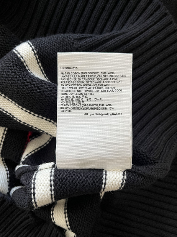 Ami Stripe Sweater, P49 10