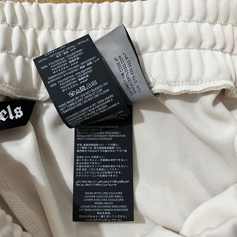 Pa Butter trackpants,P22 7