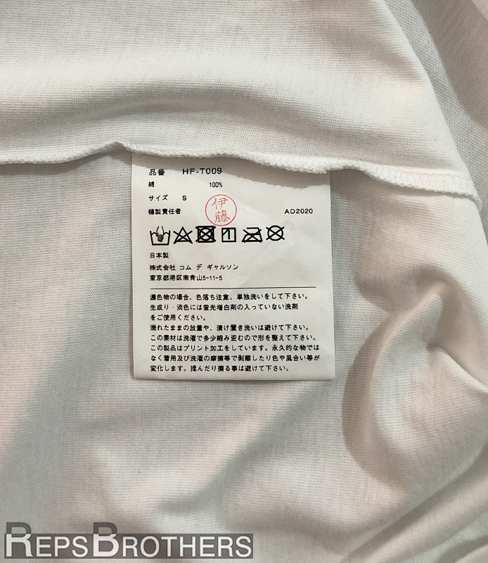 Tshirt, P13 5