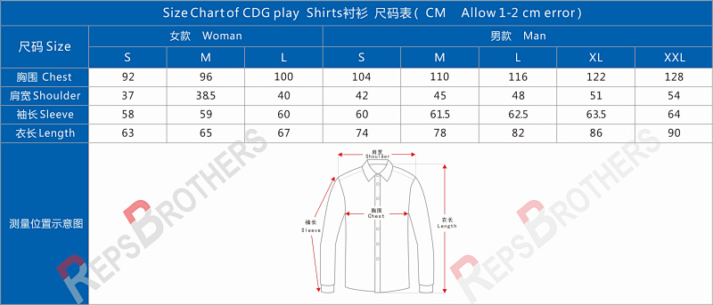 Shirts, P23