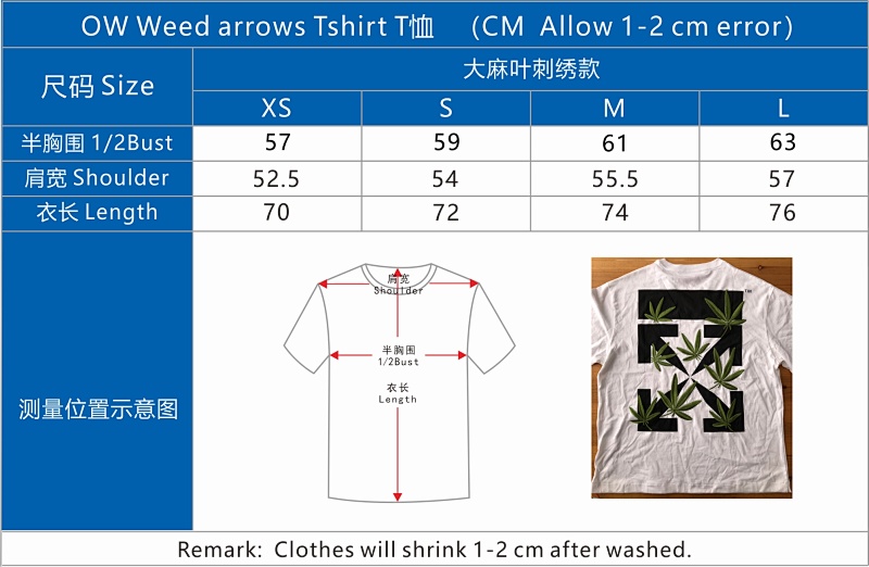 Ow T-shirt Oversize Fit - P20
