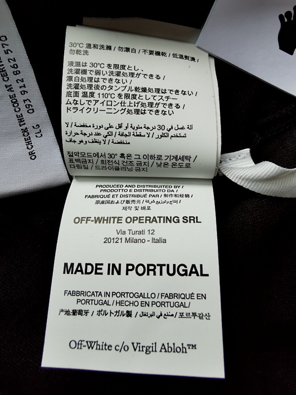 Ow T-shirt P20 9