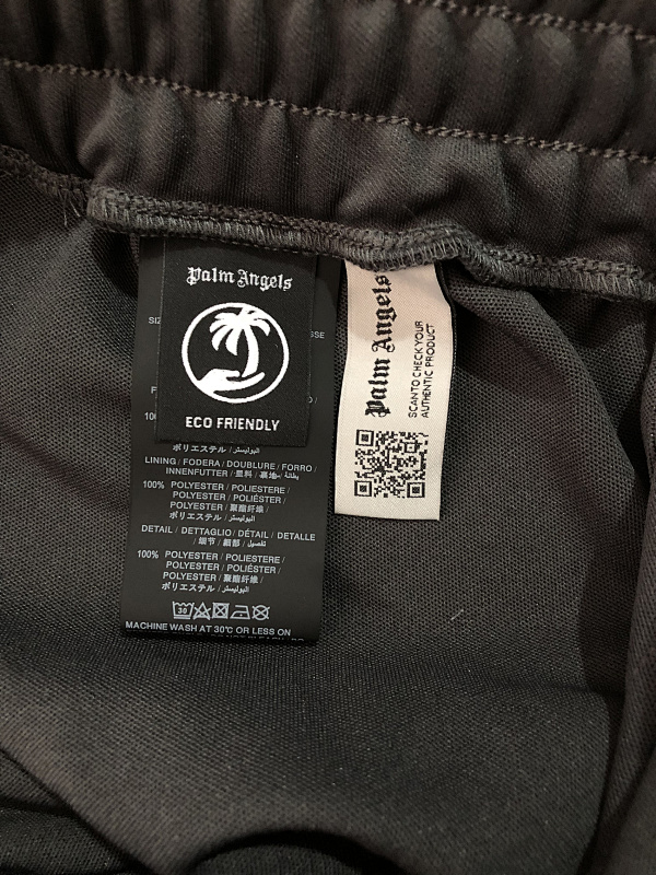 Pa Dark Grey trackpants,P22 9