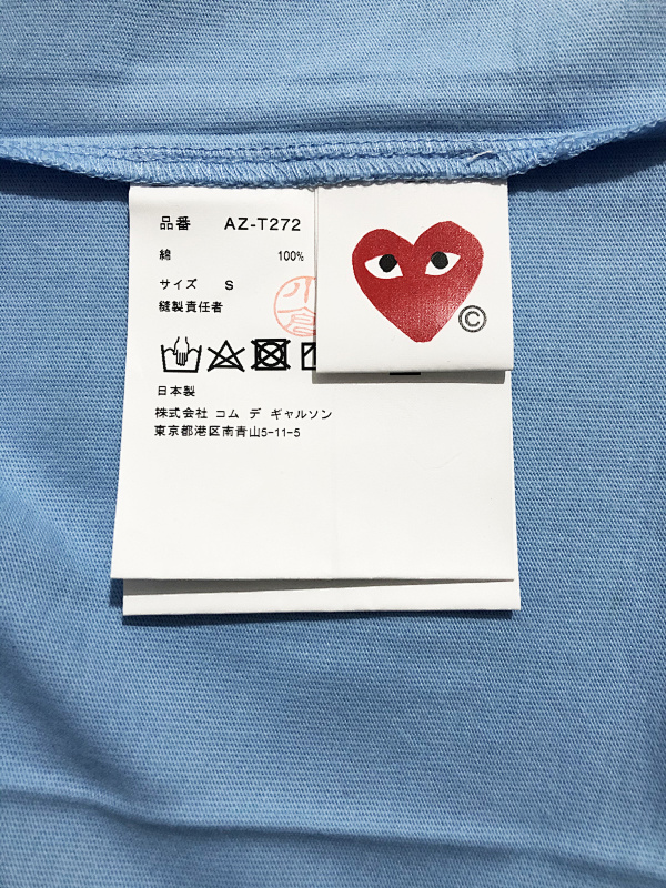 Tshirt，P12 5