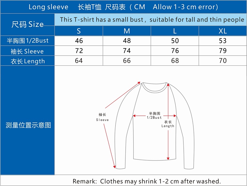 Chrom-H Long Sleeved T-shirt，