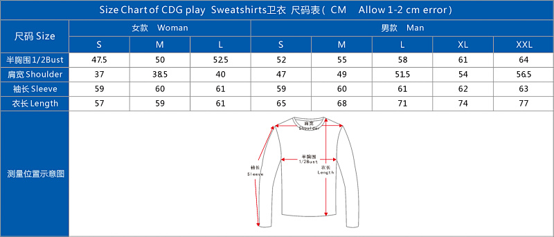 Sweatshirt With Black Big Heart，P25