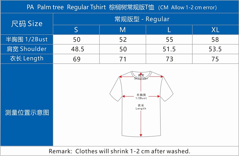 Palm Trees RegularT-shirt, P19 9