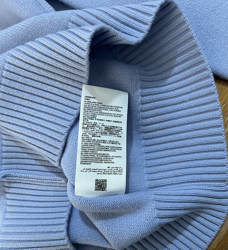 Ami Light Blue Sweater, P49 6