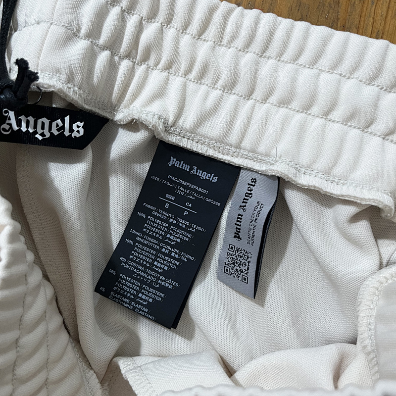 Pa Butter trackpants,P22 8