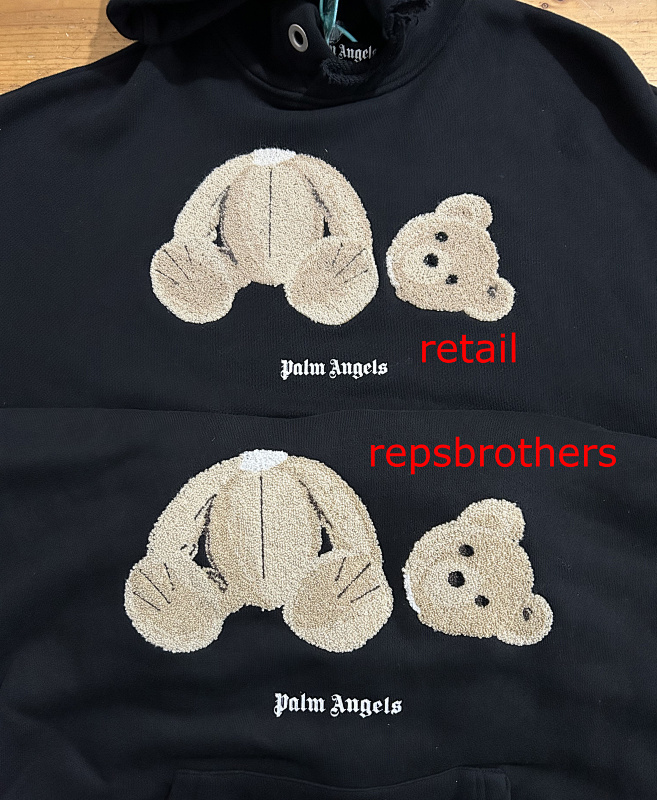Pa Bear Hoodie, P33 5