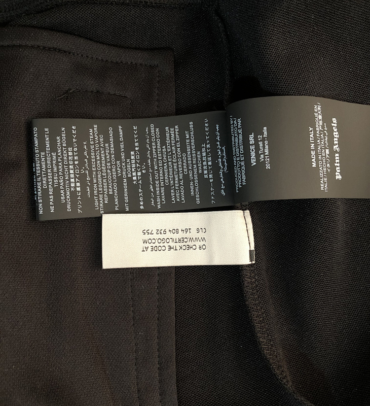 Pa Hoodie, P30 5