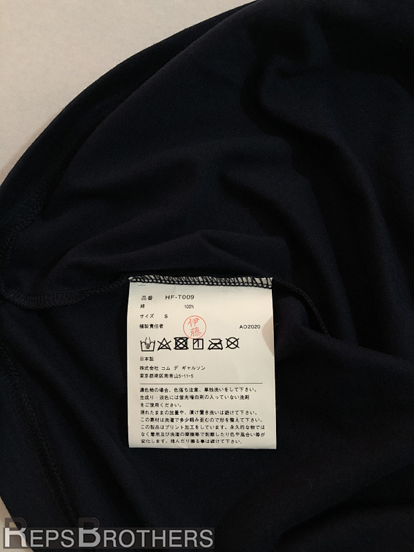 Tshirt, P13 9