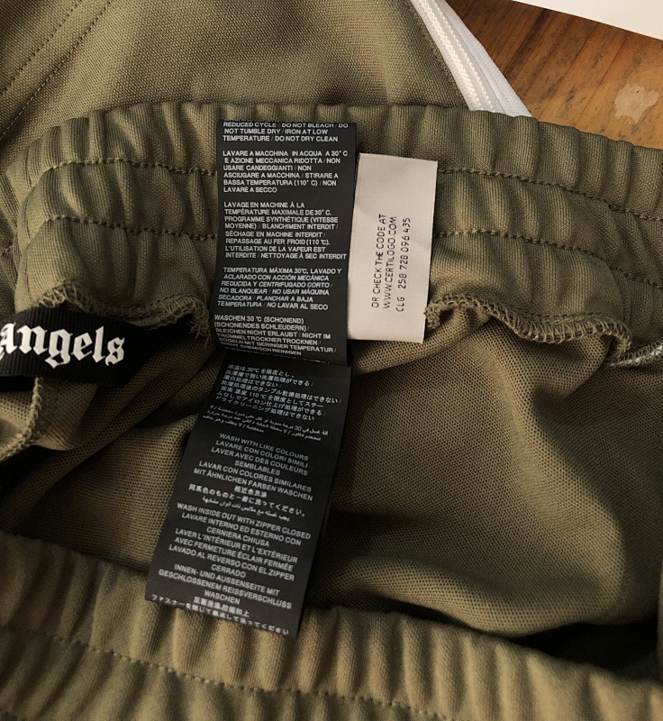Pa Military Trackpants, P22 6