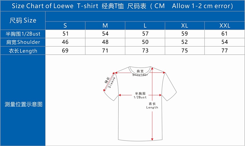 Lw T-shirt, P15，