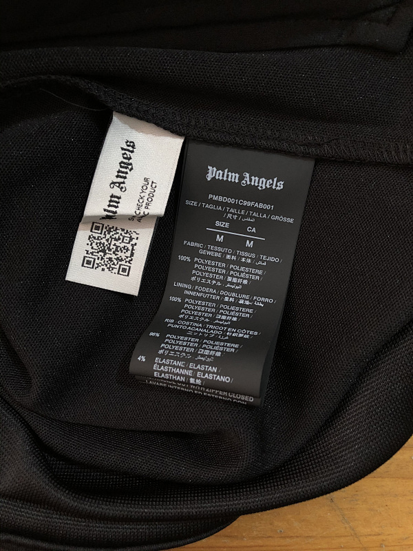 Pa Black Jacket, P28 11