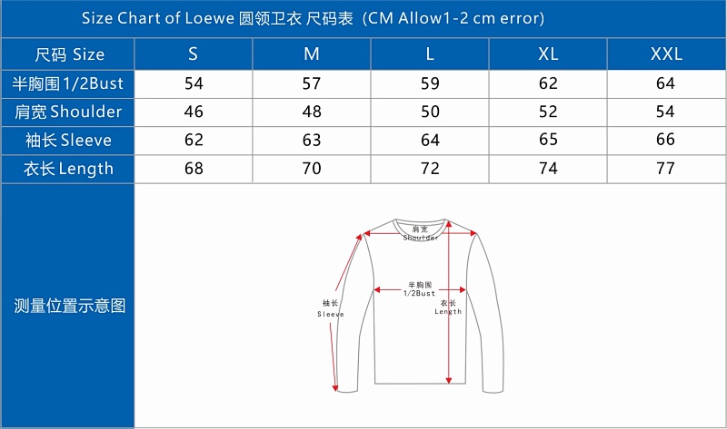 Lw Crew neck,P26