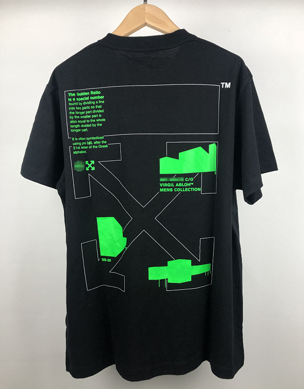 Ow T-shirt , P20