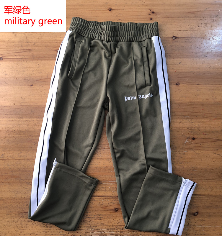 Pa Military Trackpants, P22 3