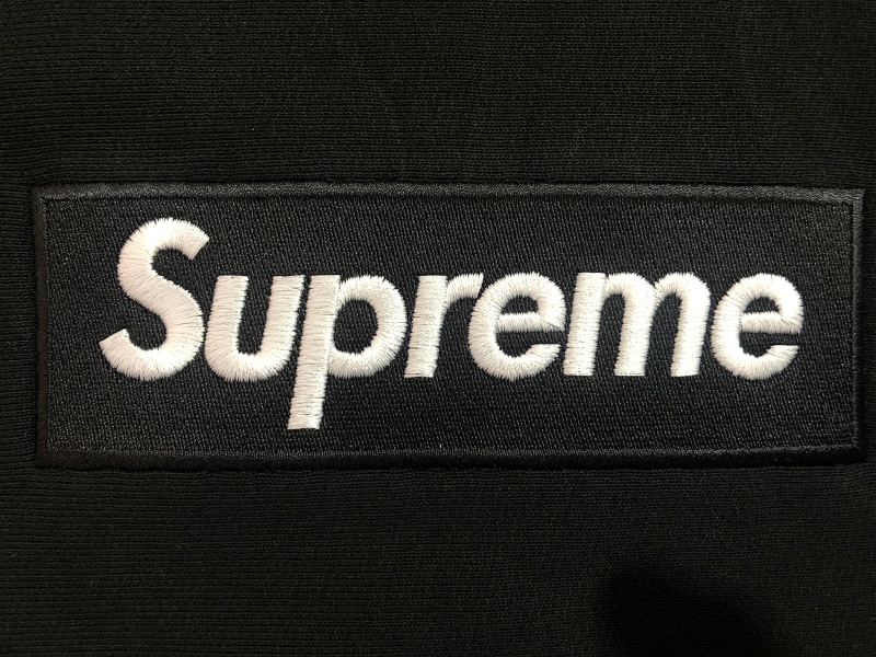 Supreme Fw21, P32 3