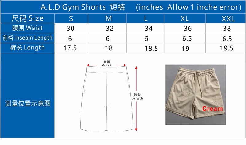 P7.5 A.l.d Gym Shorts 7