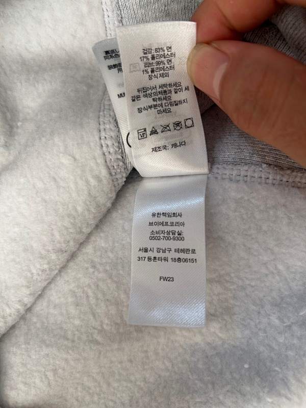 Supreme Fw23 Camo Bogo Hoodie P33 12