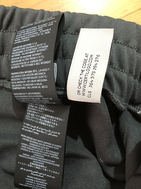 Pa Dark Grey trackpants,P22 8