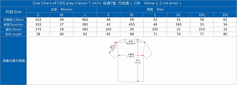 Printed T-shirt, P14 2