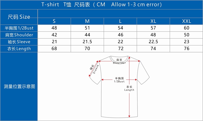 Chrom-H Tshrit, Red Printed,