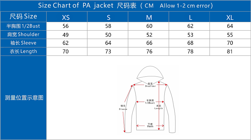 Phinestone Sp Rayed Hoodie, P33