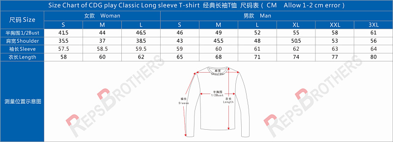 Long Sleeve T-shirt, P17